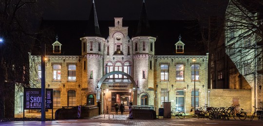 Home page big jvd 4981 20180201